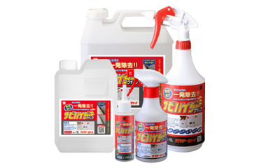 サビハイダークイックスプレー (錆除去剤)(BAN-ZI)